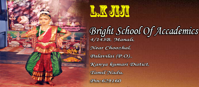 Liji